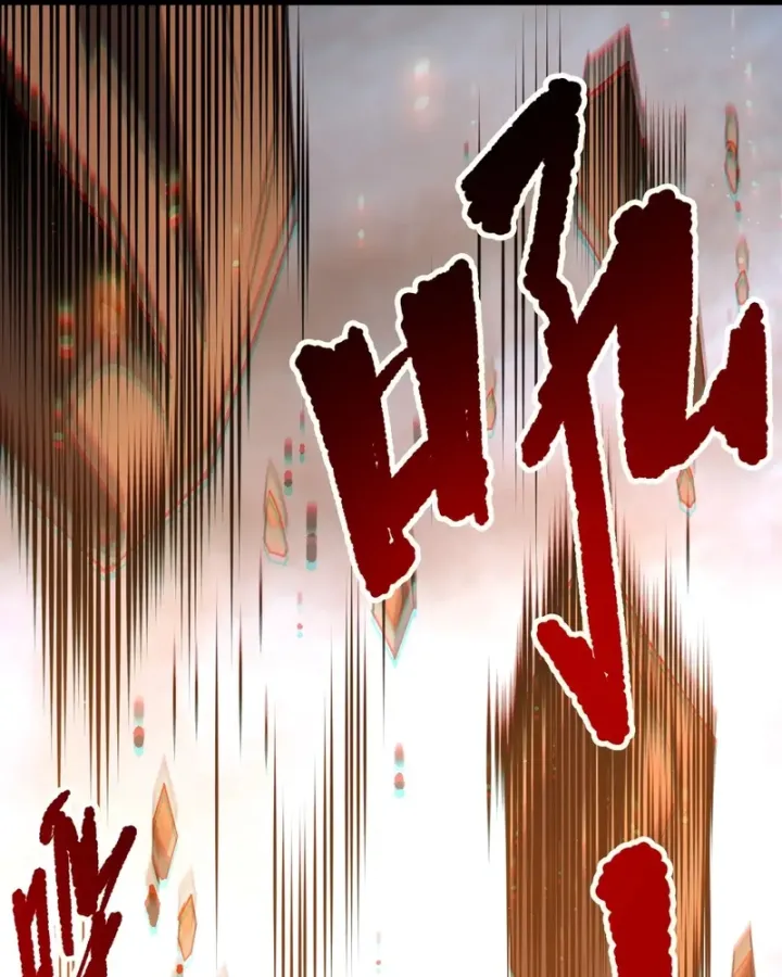 Thảm Họa Tử Linh Sư - Chap 298 - Trang 104