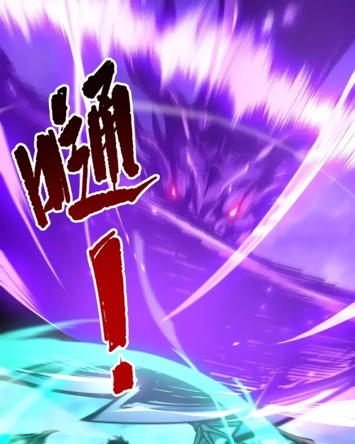 Thảm Họa Tử Linh Sư - Chap 298 - Trang 49