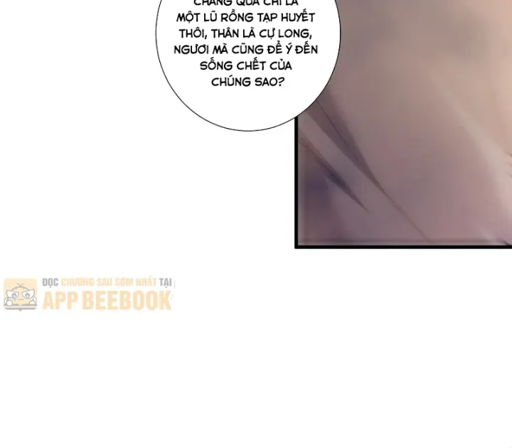 Thảm Họa Tử Linh Sư - Chap 298 - Trang 97