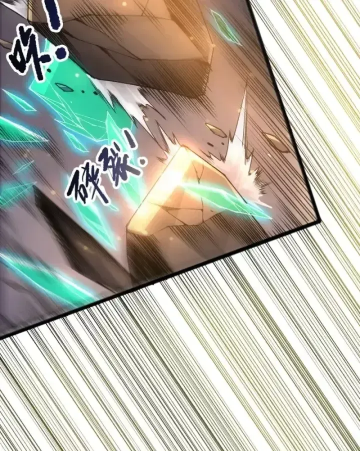 Thảm Họa Tử Linh Sư - Chap 299 - Trang 6