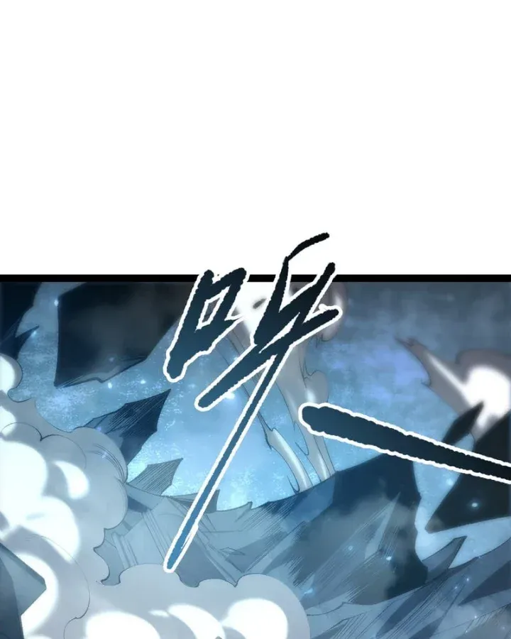 Thảm Họa Tử Linh Sư - Chap 300 - Trang 44