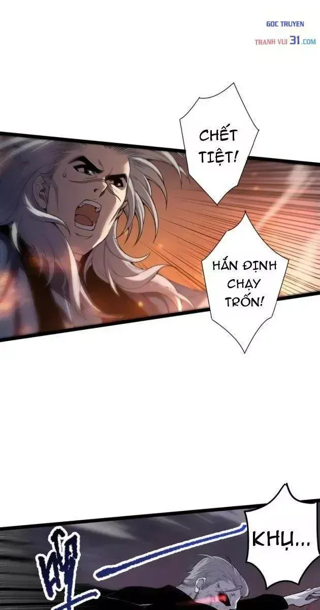 Thảm Họa Tử Linh Sư - Chap 303 - Trang 10