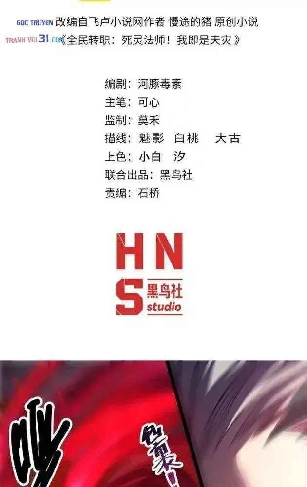 Chapter 304 - Trang 3