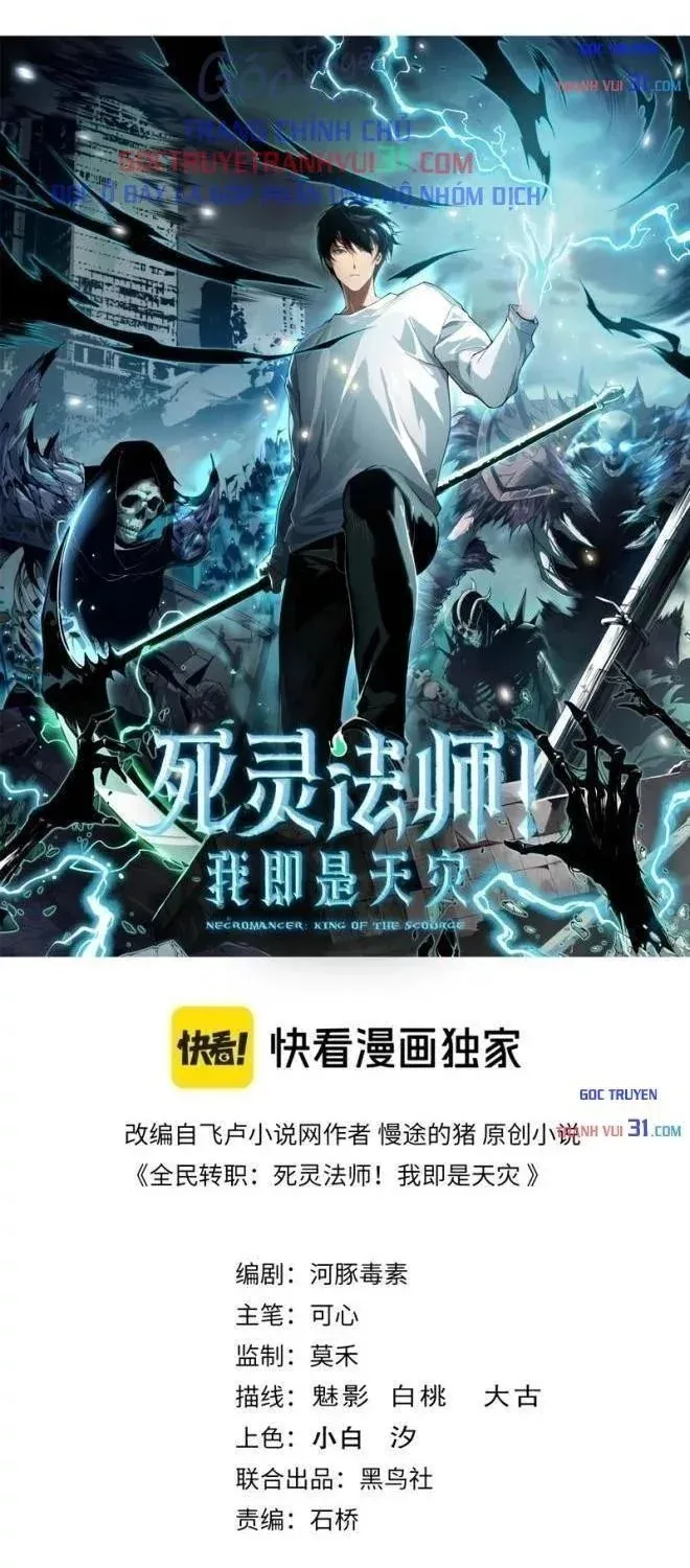 Thảm Họa Tử Linh Sư - Chap 305 - Trang 1