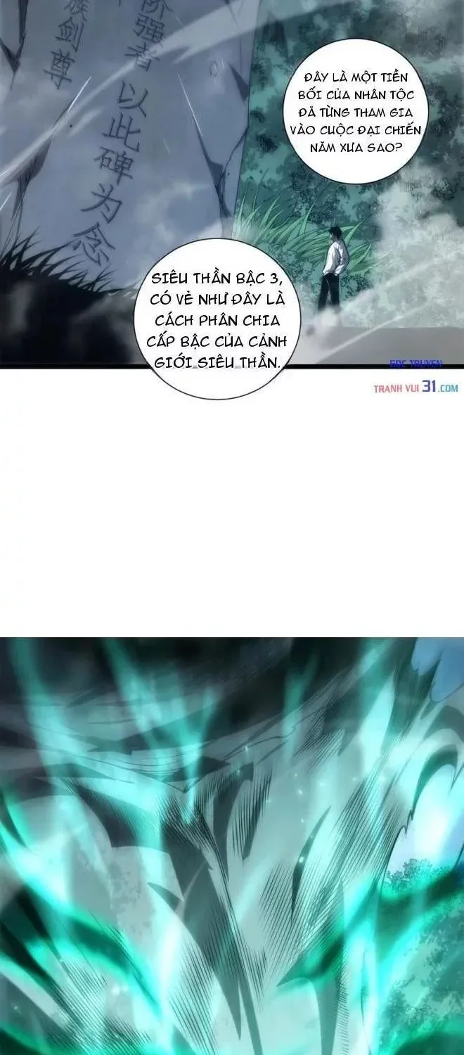 Thảm Họa Tử Linh Sư - Chap 305 - Trang 23