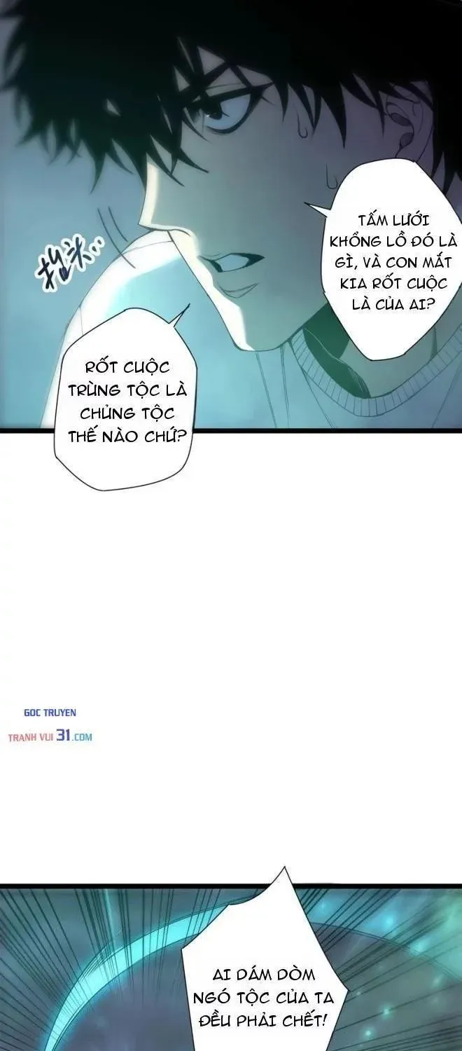 Thảm Họa Tử Linh Sư - Chap 305 - Trang 38