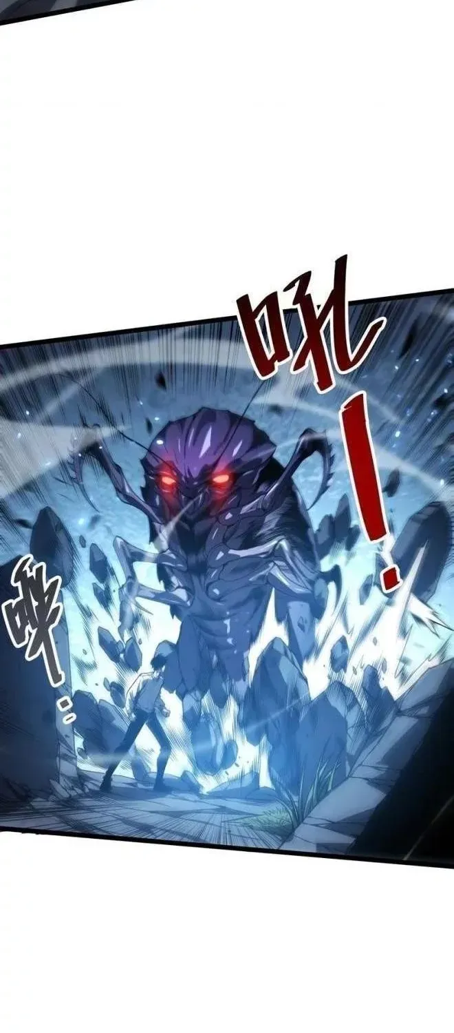 Thảm Họa Tử Linh Sư - Chap 306 - Trang 41