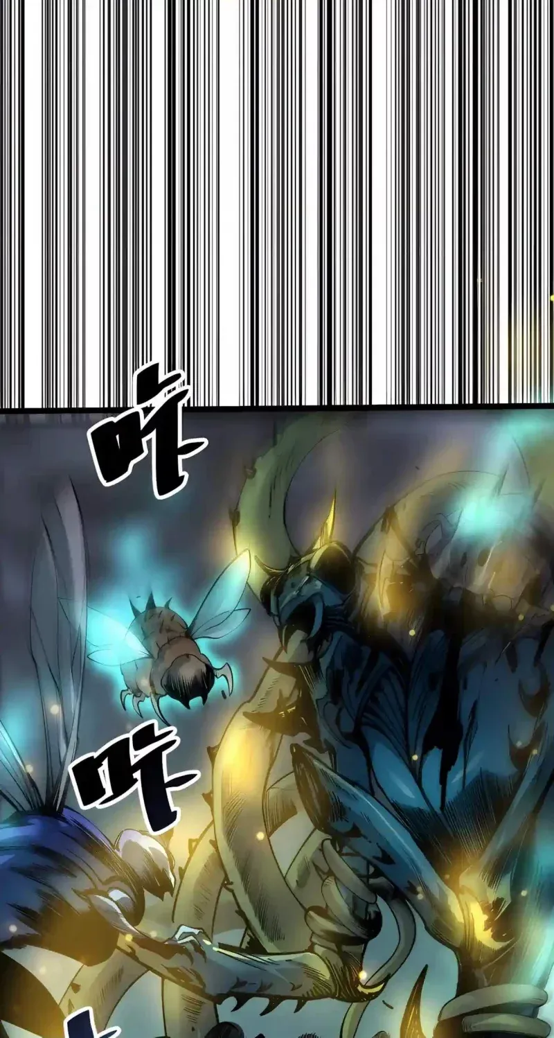 Thảm Họa Tử Linh Sư - Chap 308 - Trang 19