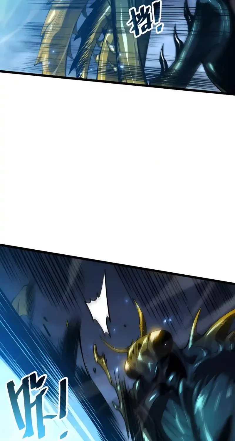 Thảm Họa Tử Linh Sư - Chap 308 - Trang 7