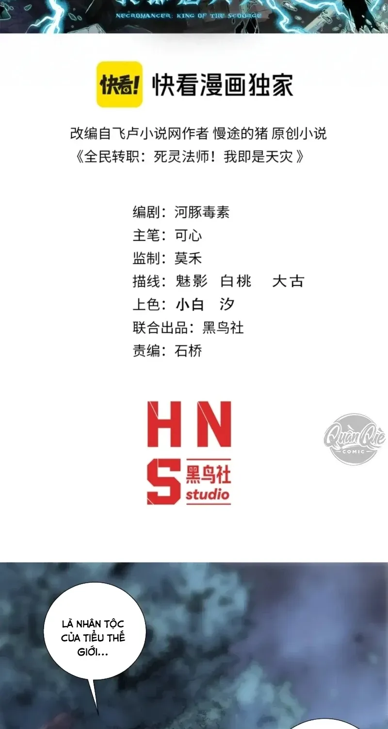 Thảm Họa Tử Linh Sư - Chap 309 - Trang 2