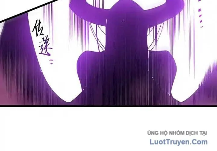 Thảm Họa Tử Linh Sư - Chap 312 - Trang 15