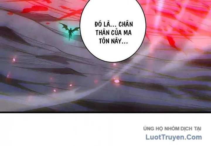 Trang 71