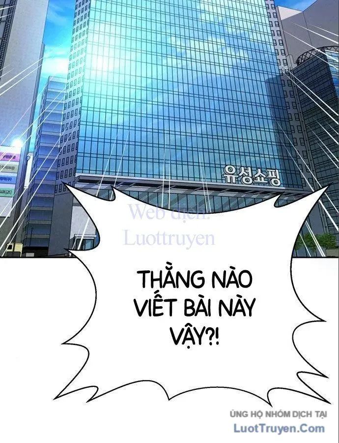 Chương 88 - Trang 3