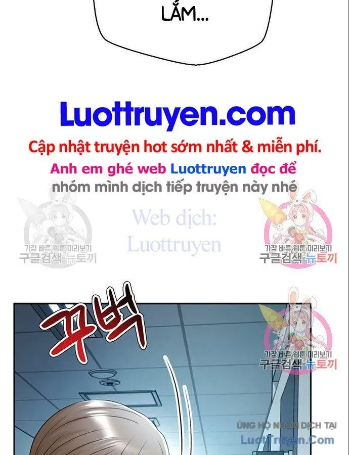 Chương 88 - Trang 25