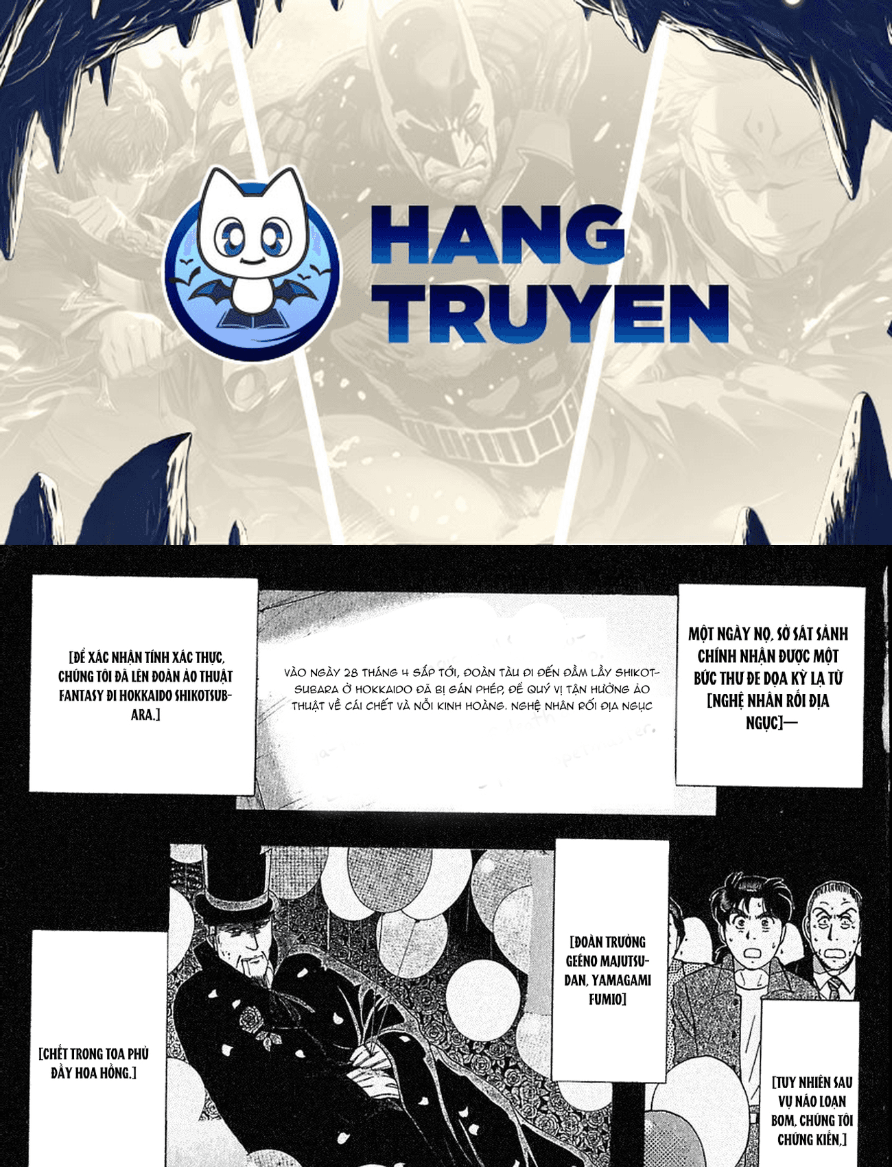 Trang 0