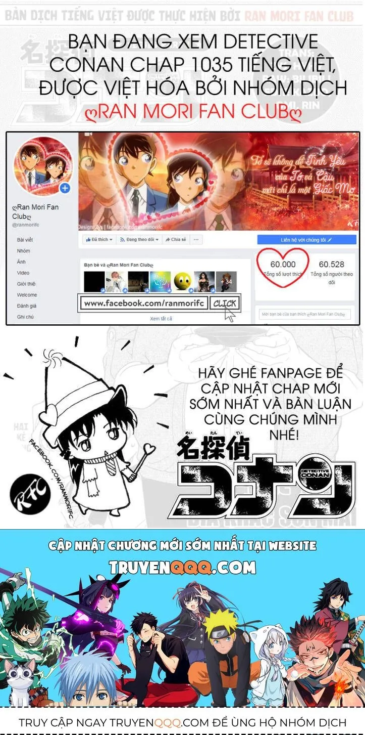 Chương 1035 - Trang 17