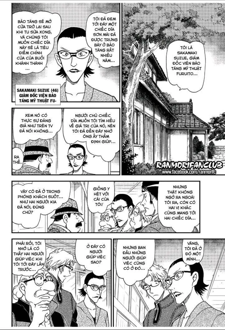 Chương 1036 - Trang 6