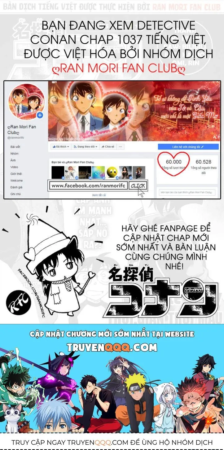 Chương 1037 - Trang 15