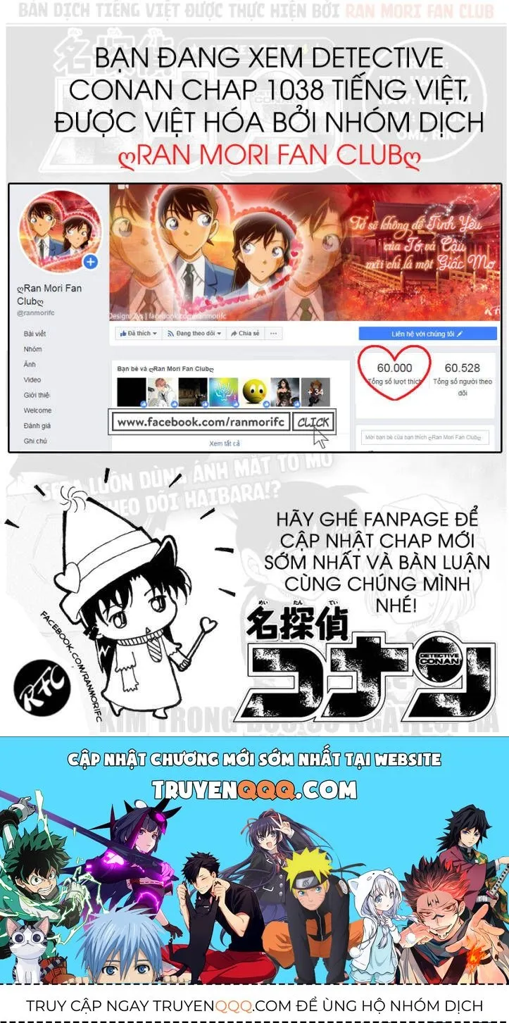 Chương 1038 - Trang 17
