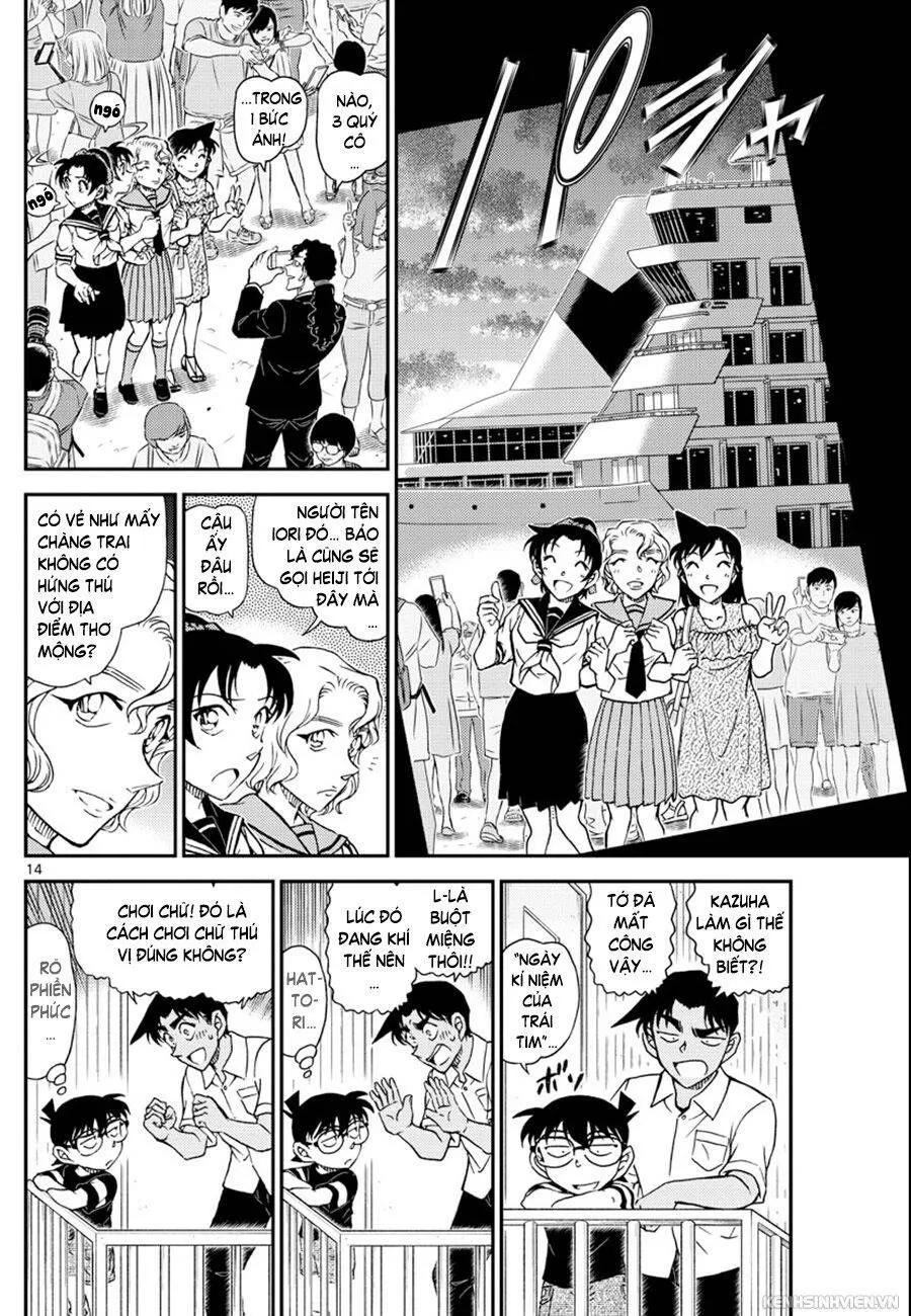 Chương 1042 - Trang 15