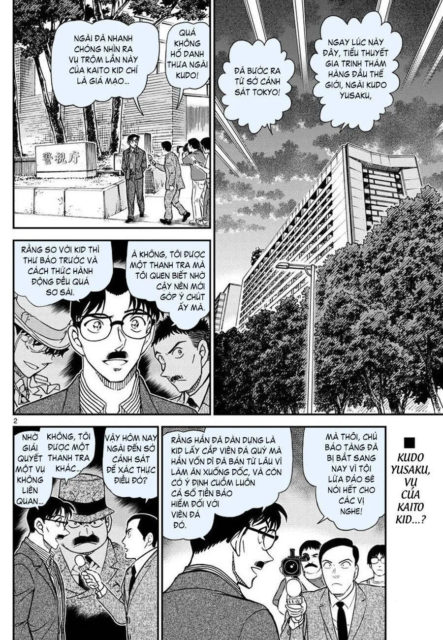 Chương 1058 - Trang 3