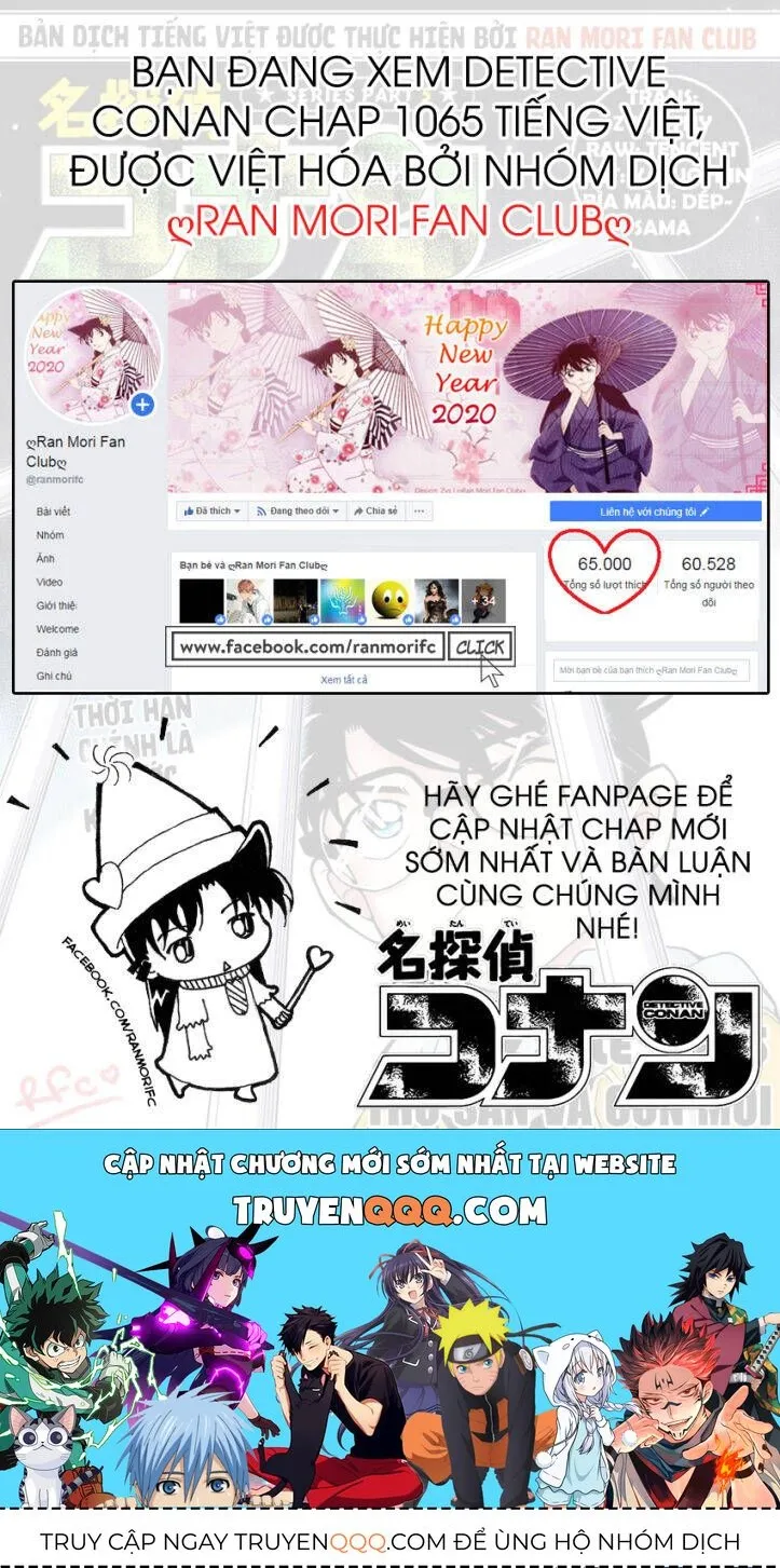 Chương 1065 - Trang 18