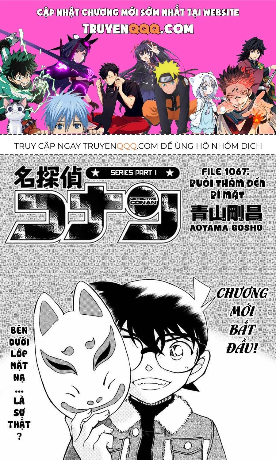 Chương 1067 - Trang 1