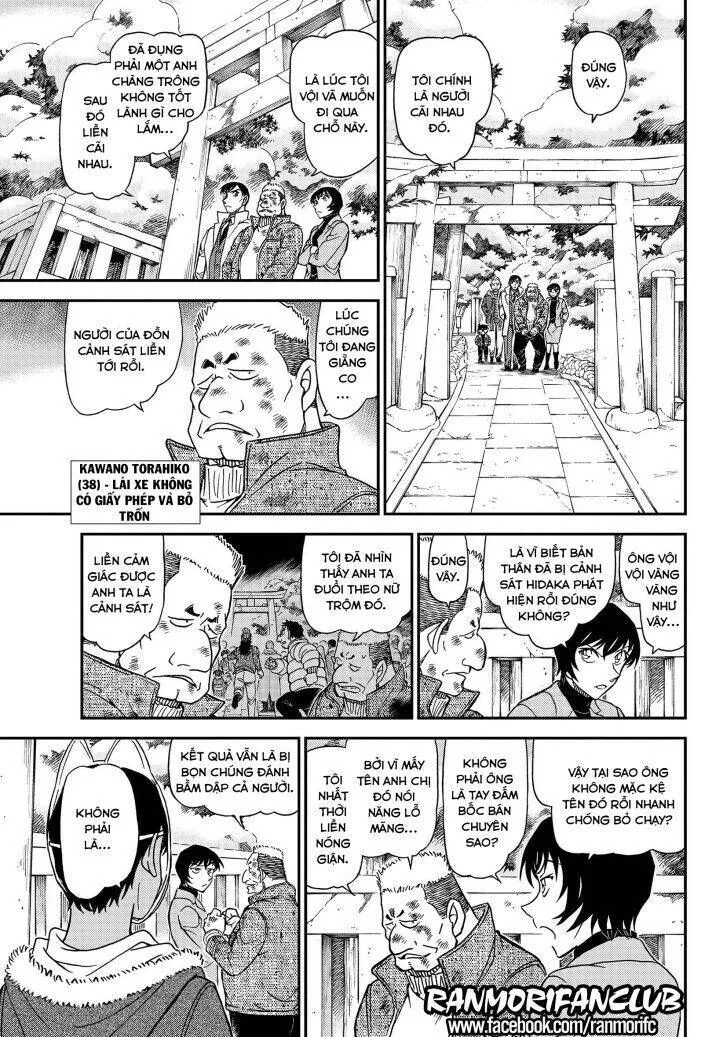 Chương 1068 - Trang 8