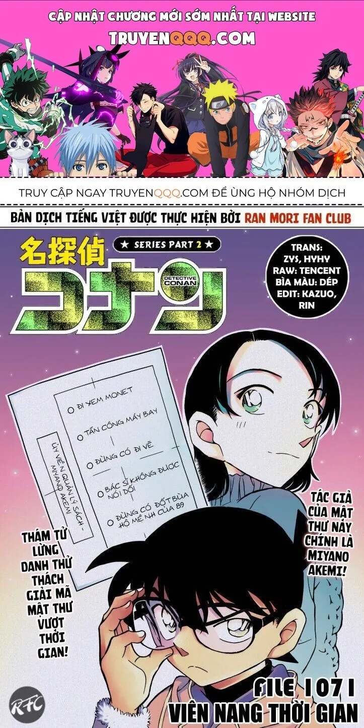 Chương 1071 - Trang 1
