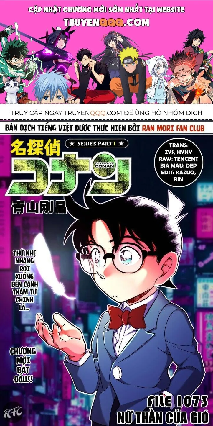 Chương 1073 - Trang 1