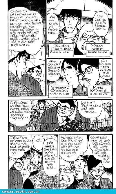 Chương 318 - Trang 3