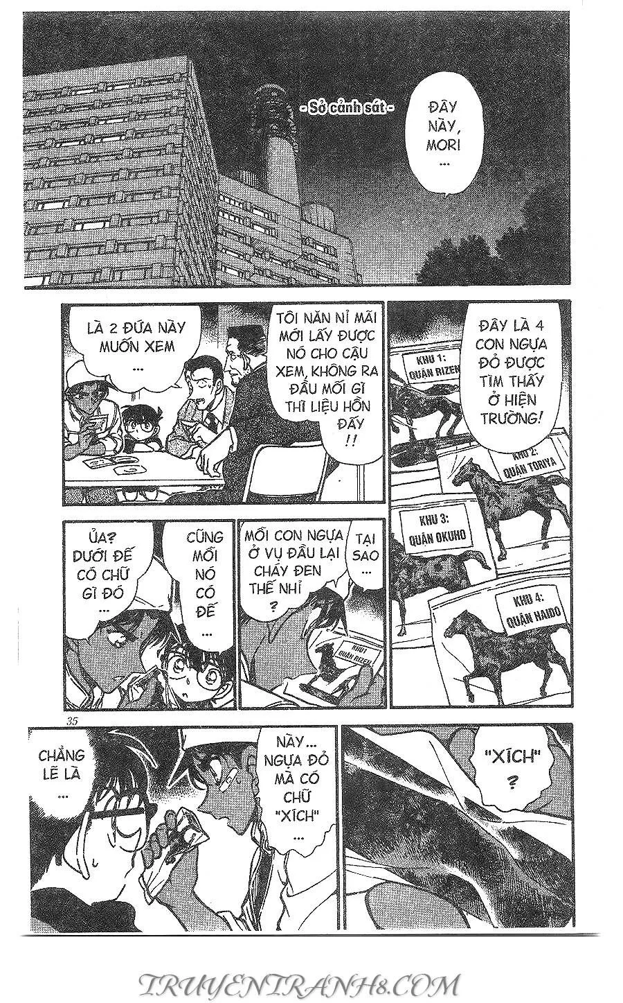 Chương 394 - Trang 12