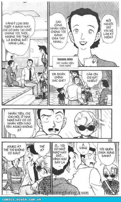 Chương 401 - Trang 17