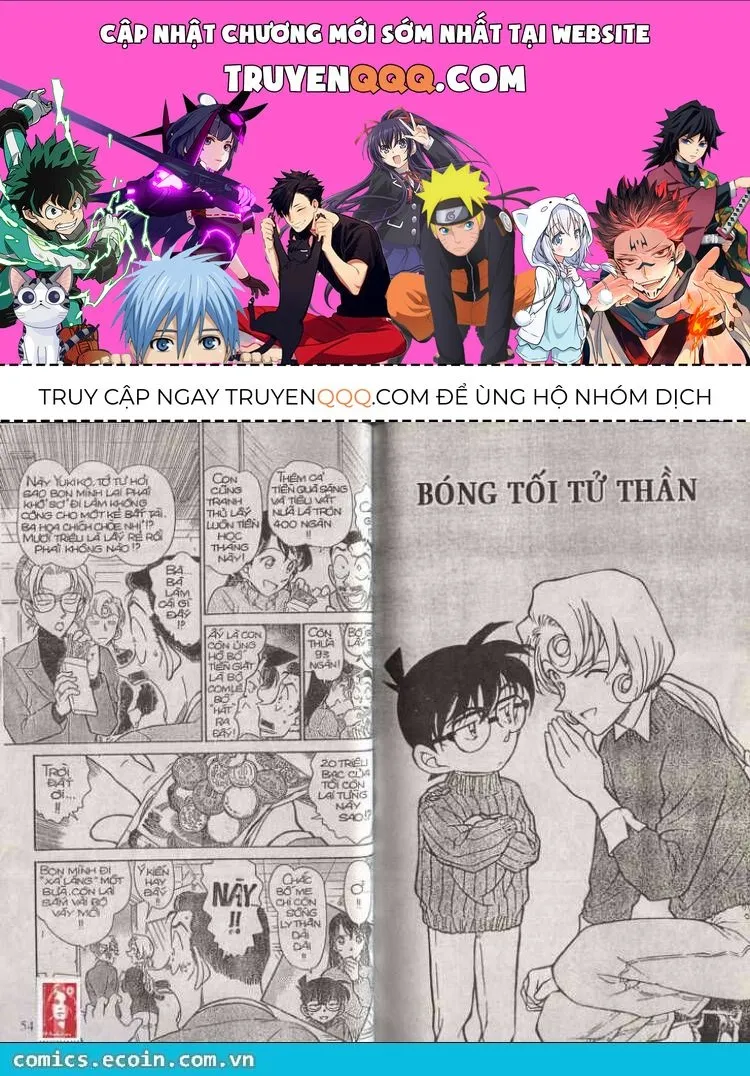 Chương 417 - Trang 1