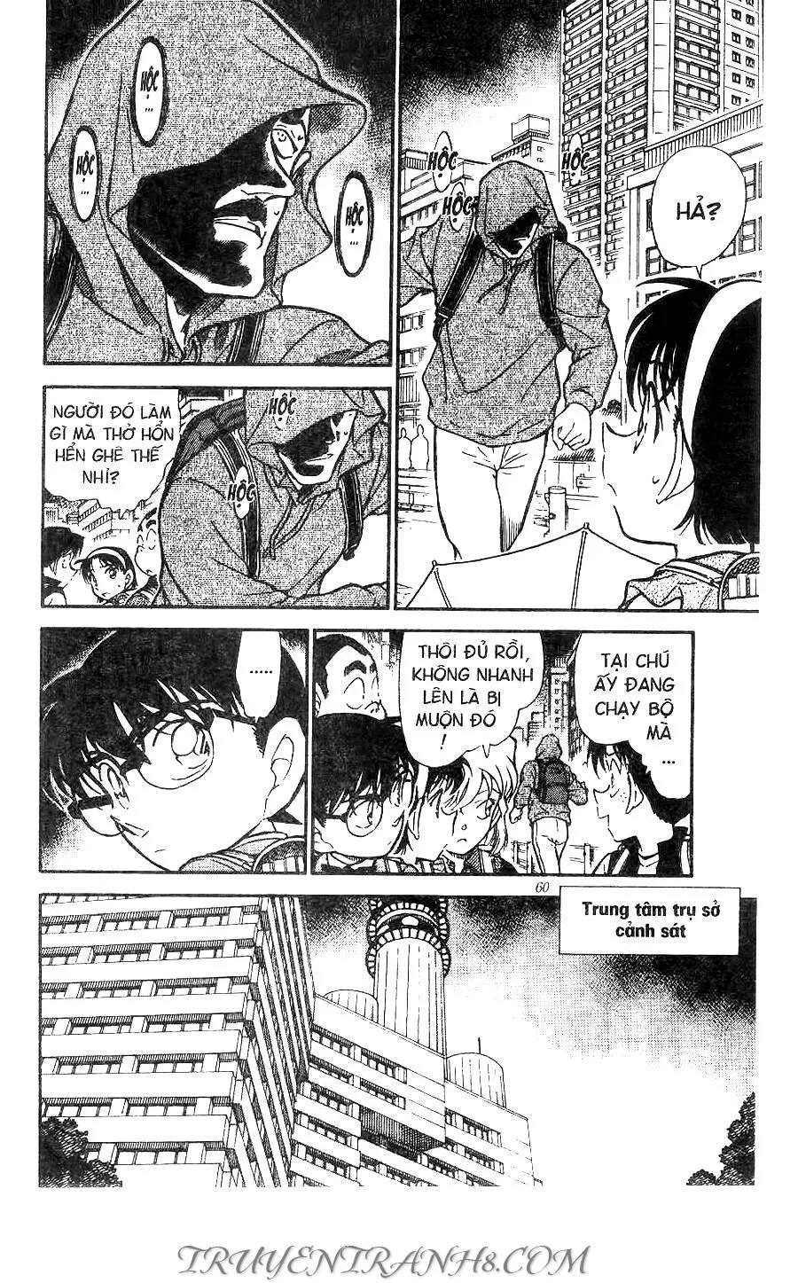 Chương 450 - Trang 5