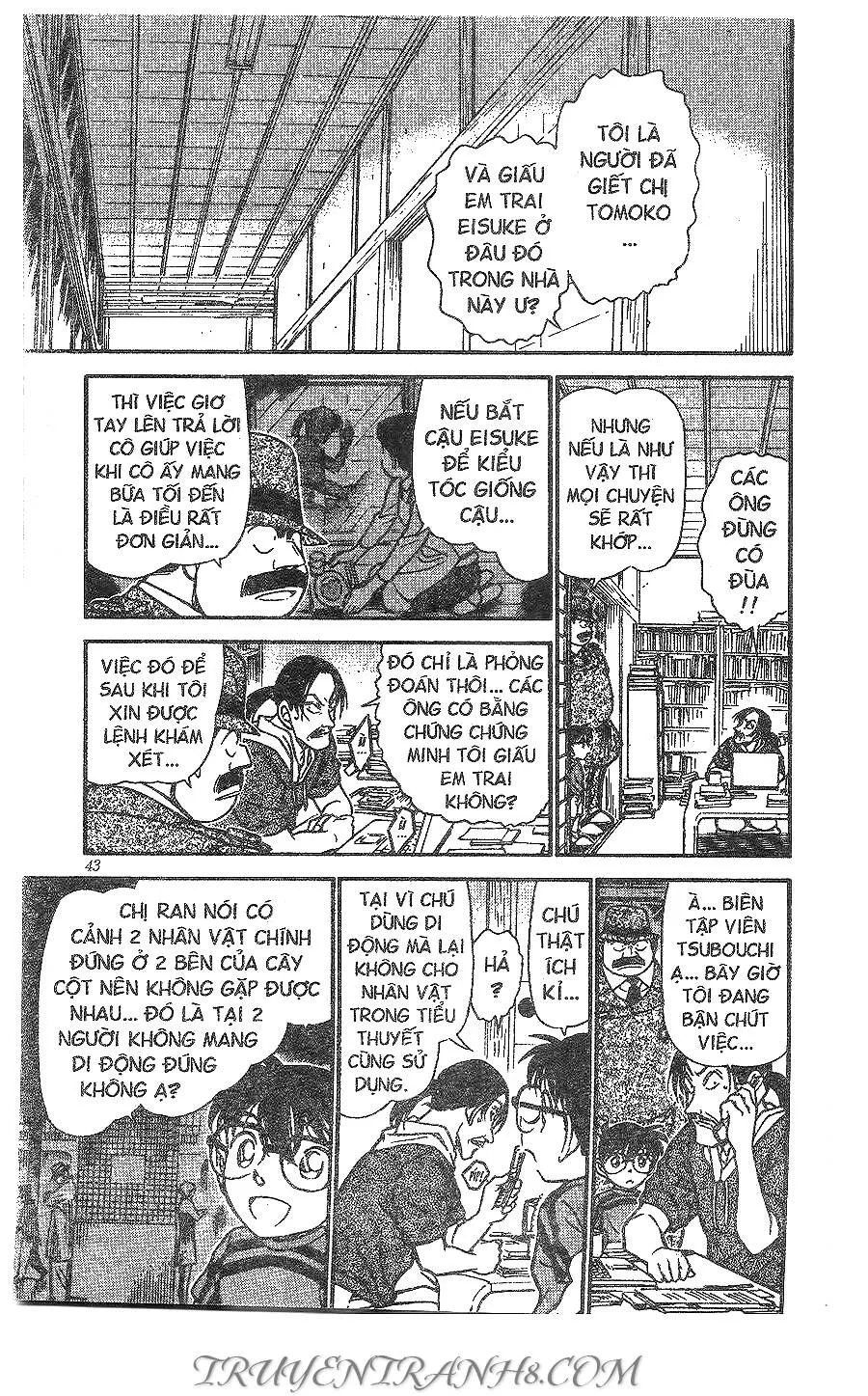 Chương 482 - Trang 6