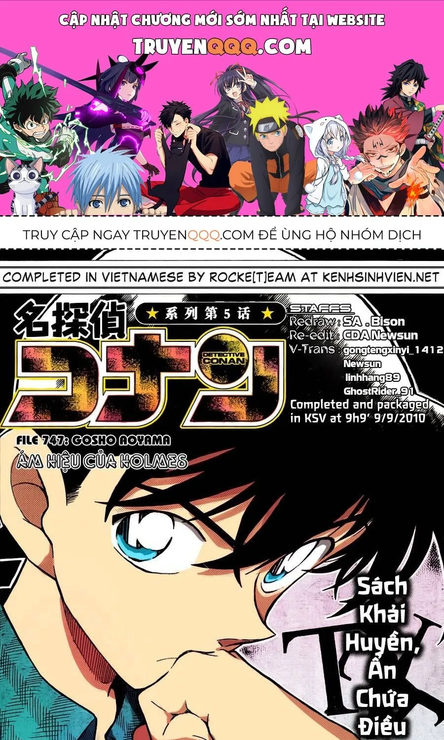 Chương 747 - Trang 1