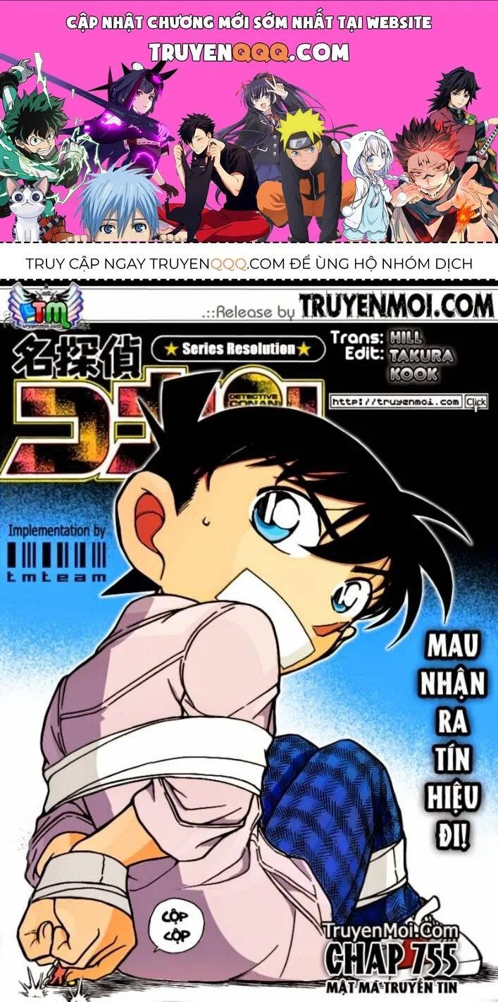 Chương 755 - Trang 1