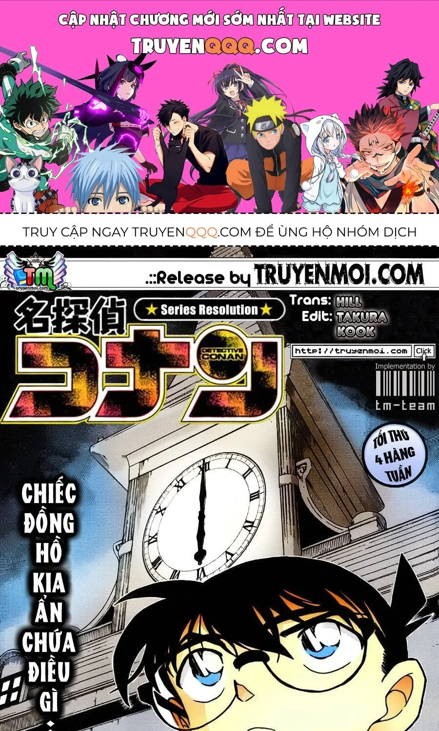 Chương 764 - Trang 1