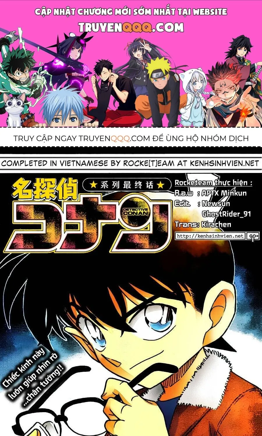 Chương 767 - Trang 1