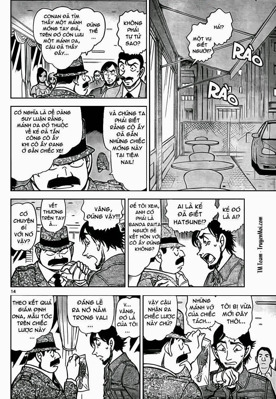 Chương 793 - Trang 17