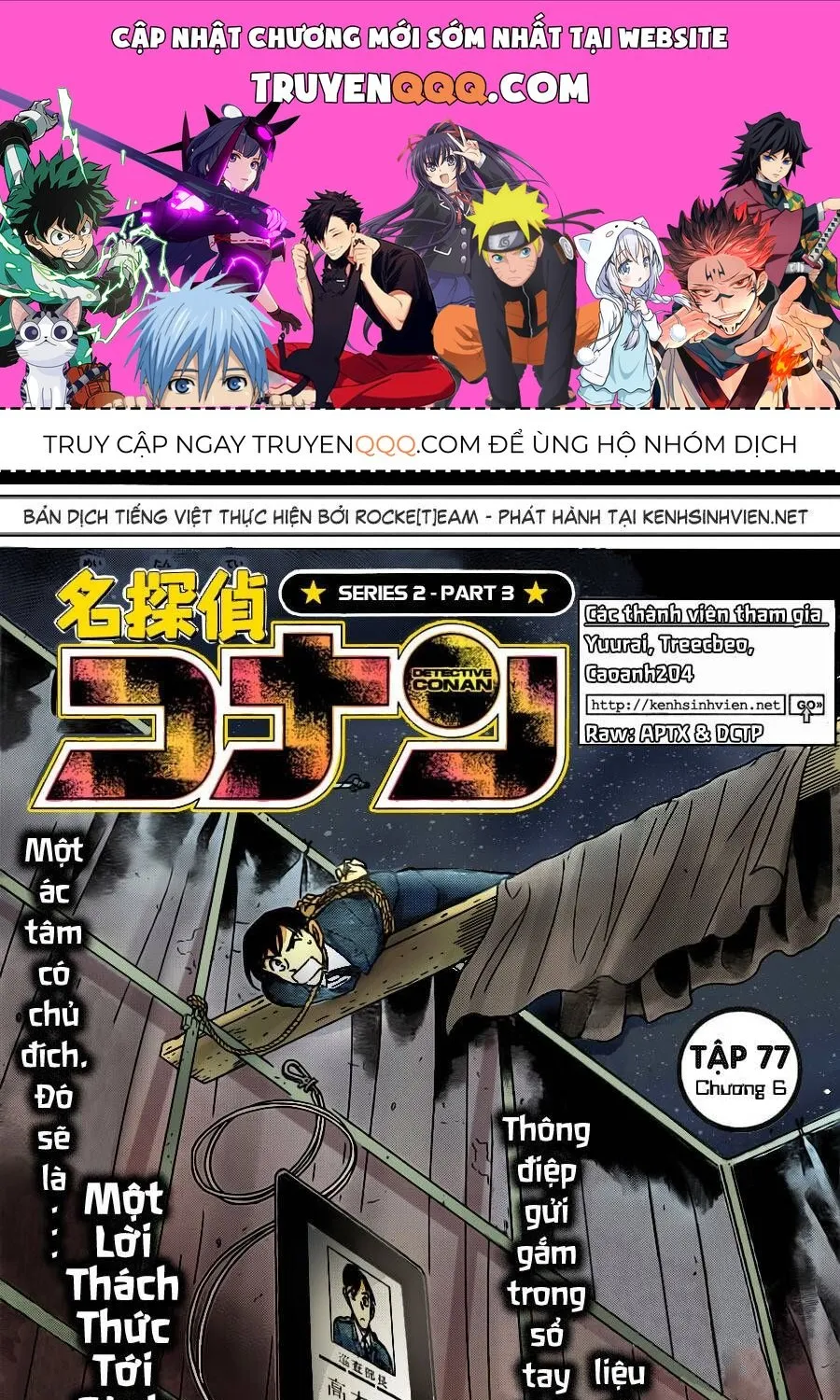 Chương 806 - Trang 1