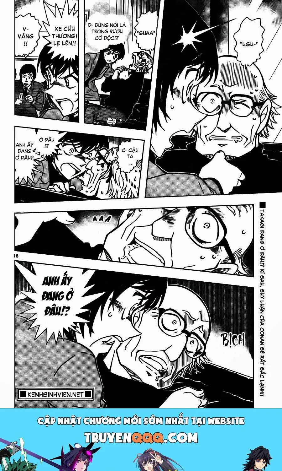 Chương 806 - Trang 18