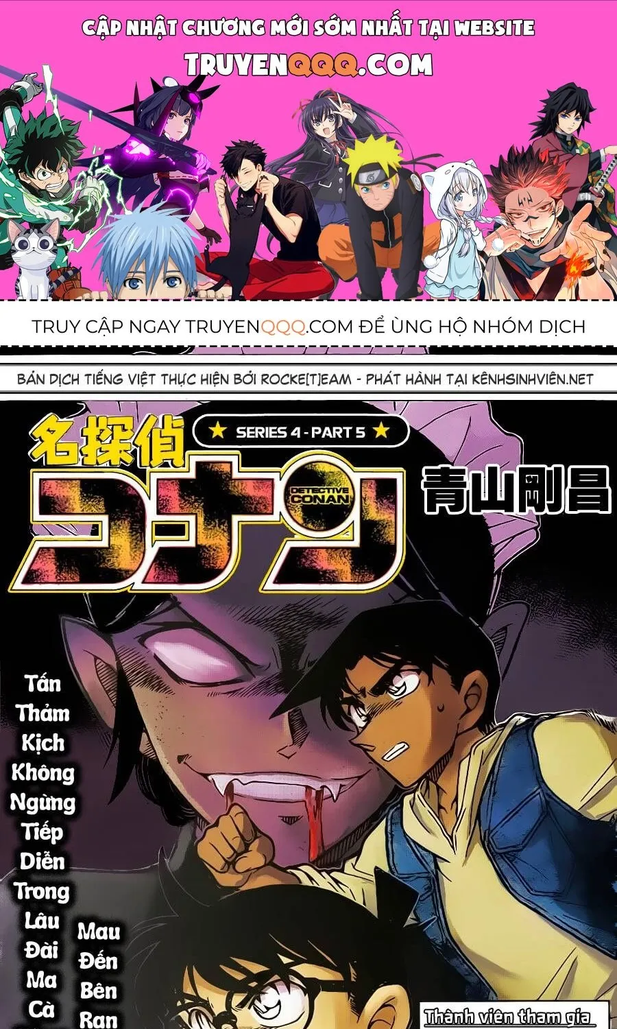 Chương 838 - Trang 1