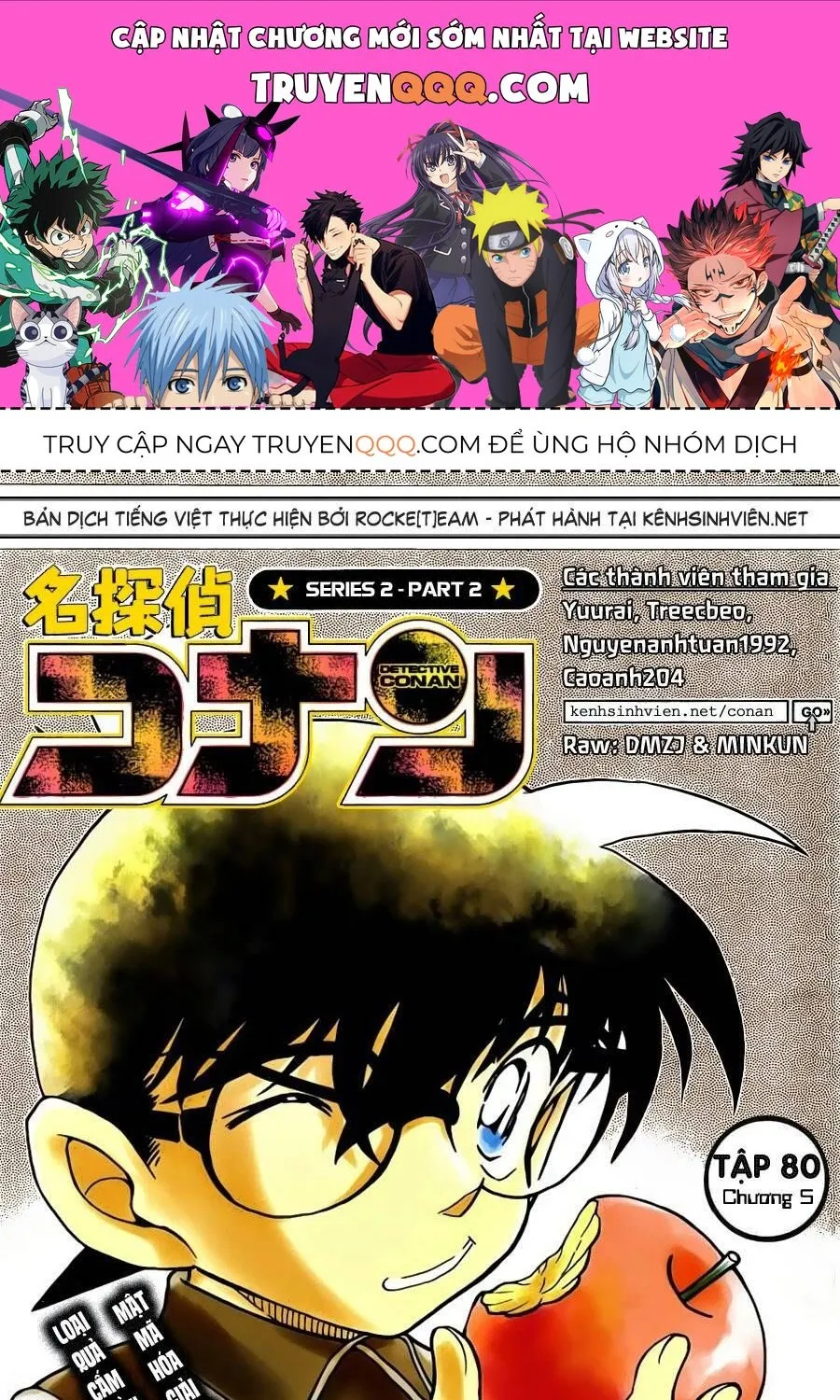 Chương 845 - Trang 1