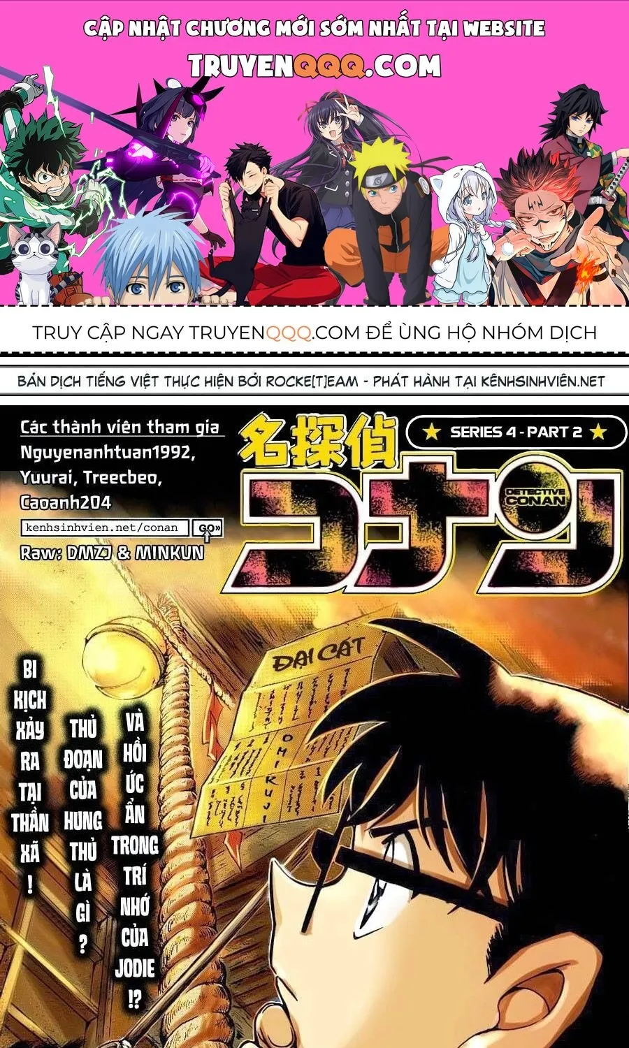 Chương 851 - Trang 1