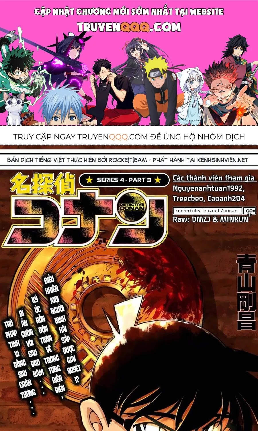 Chương 852 - Trang 1