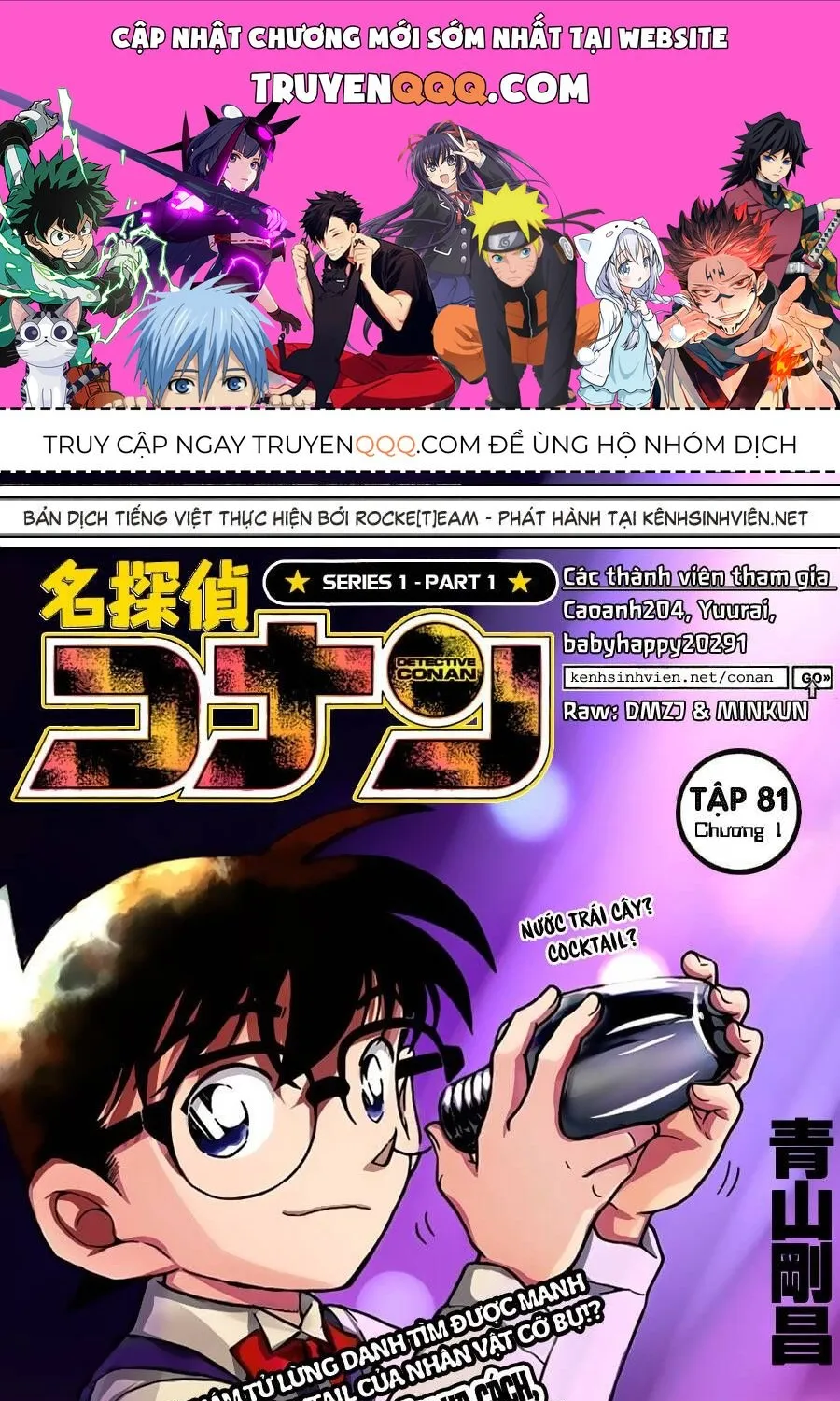 Chương 853 - Trang 1