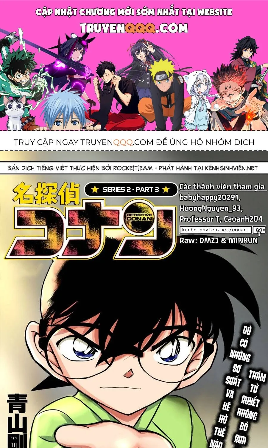 Chương 858 - Trang 1