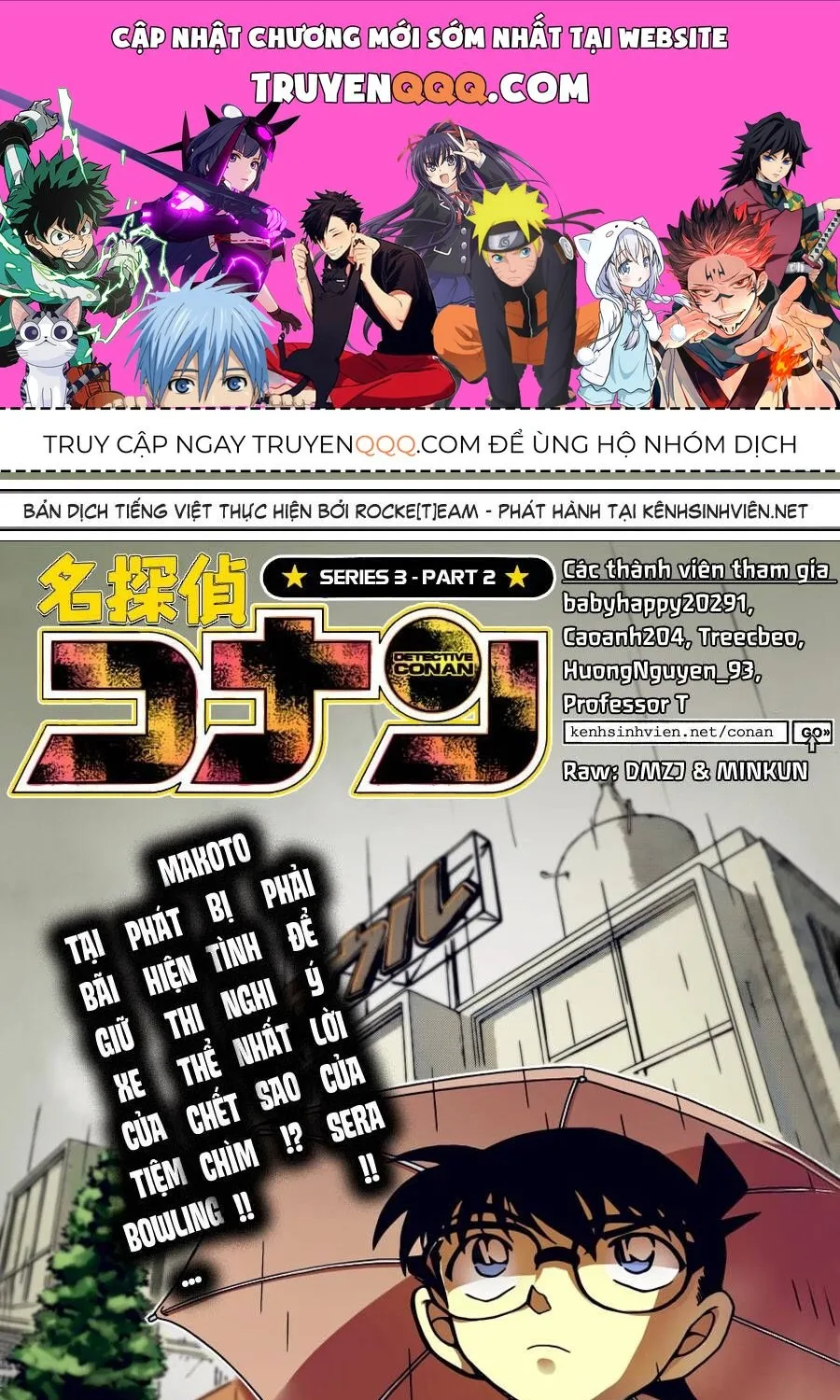 Chương 860 - Trang 1